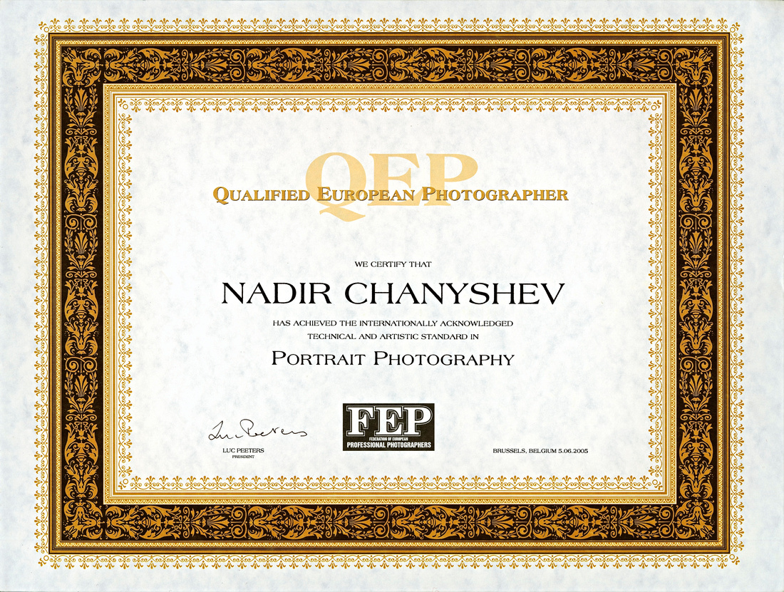 QEP Certificate Nadir Chanyshev, 2005